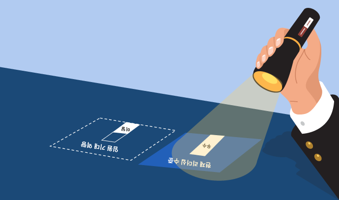 현재 리더십 수준만으로 임원 승격을 고려한다면 실패 가능성이 높다